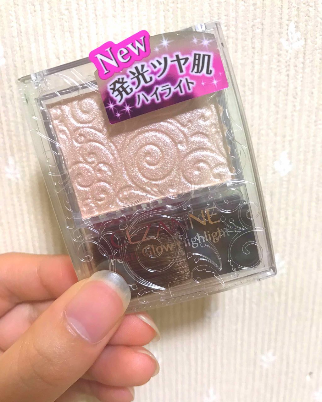 パールグロウハイライト/CEZANNE/パウダーハイライトを使ったクチコミ（1枚目）