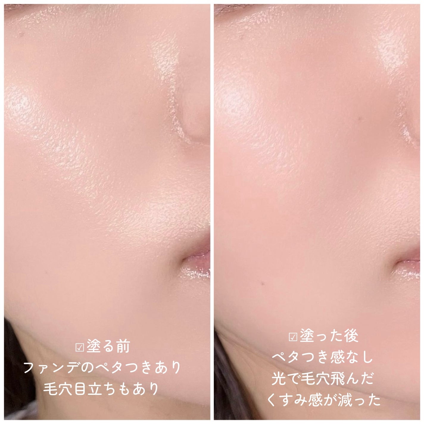 プリズム・リーブル/GIVENCHY/ルースパウダーを使ったクチコミ(6枚目)