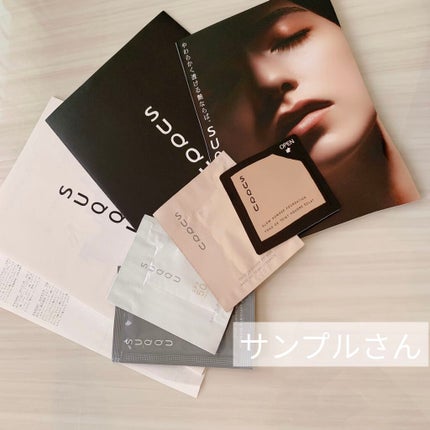 モイスチャー リッチ リップスティック 05 恍華 -HIKARIBANA/SUQQU/口紅を使ったクチコミ(2枚目)