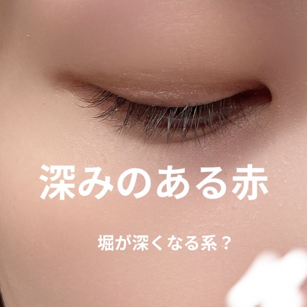 THE アイパレR/b idol/アイシャドウパレットを使ったクチコミ（3枚目）