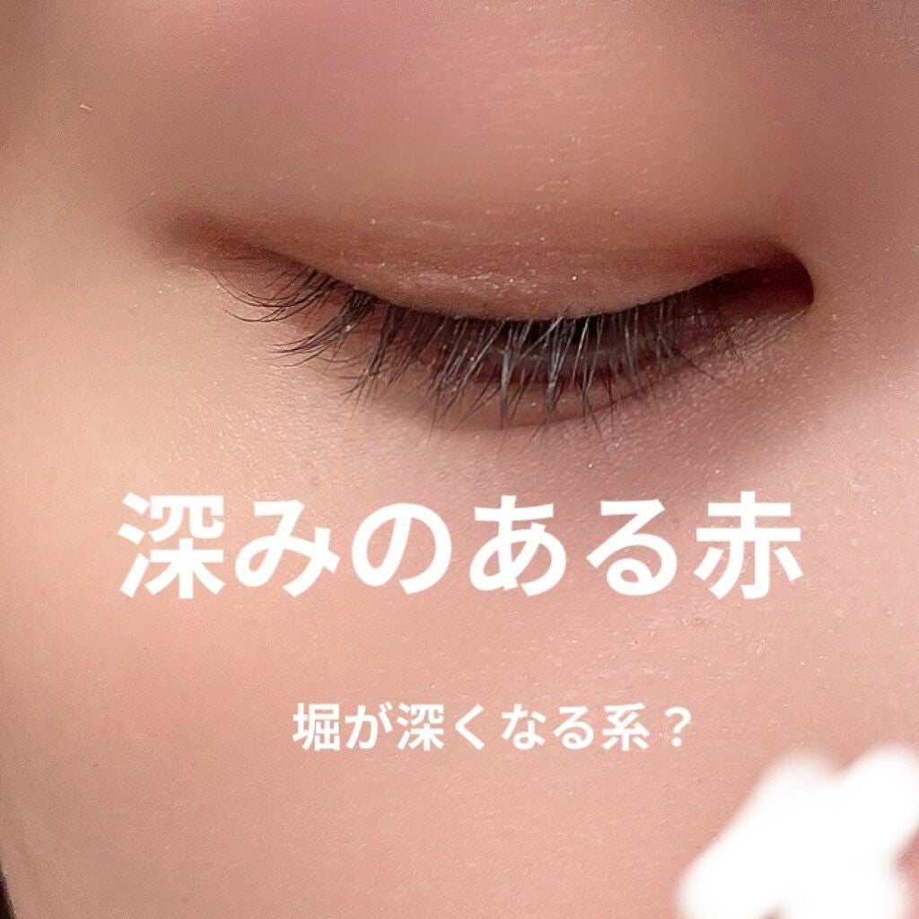 THE アイパレR/b idol/アイシャドウパレットを使ったクチコミ(3枚目)