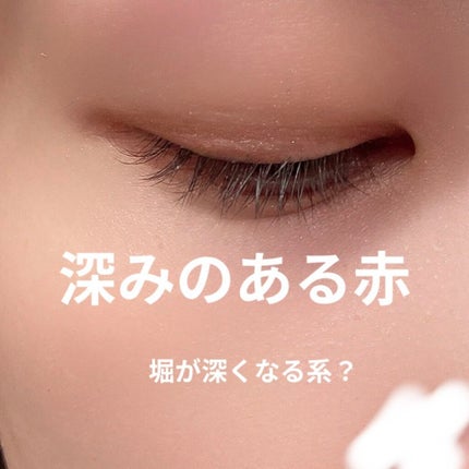 THE アイパレR/b idol/アイシャドウパレットを使ったクチコミ(3枚目)