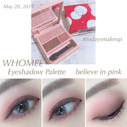 フーミー アイシャドウパレット/WHOMEE/アイシャドウパレットを使ったクチコミ(1枚目)