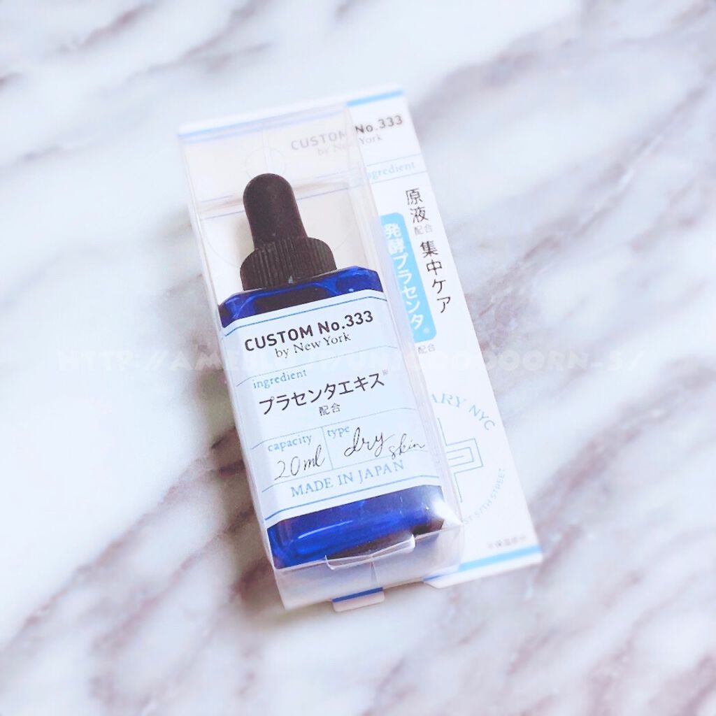 発酵プラセンタ/CUSTOM No.333 by New York/美容液を使ったクチコミ（1枚目）