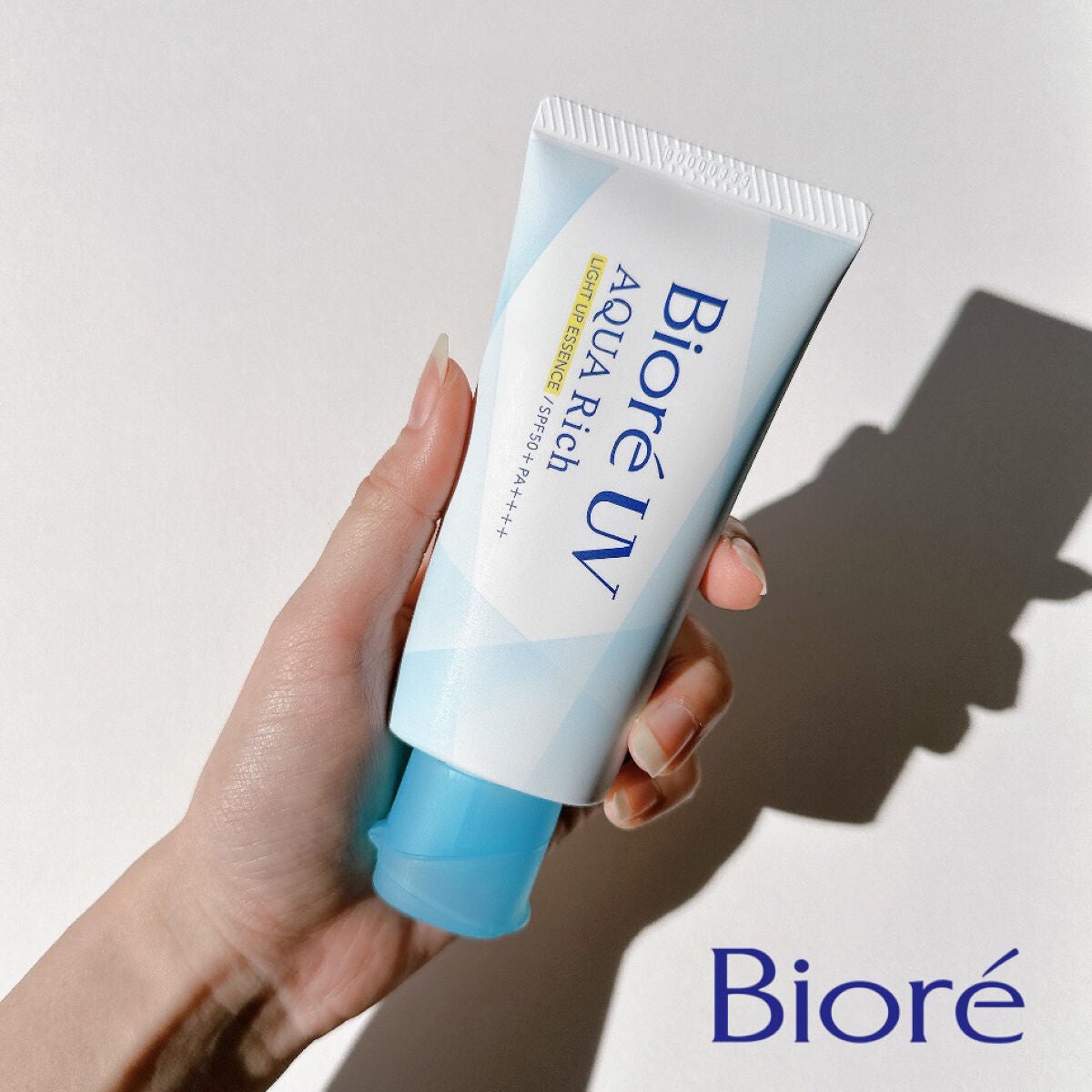 ビオレUV アクアリッチ ライトアップエッセンス/ビオレ/日焼け止めクリームを使ったクチコミ(1枚目)