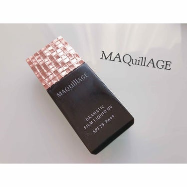 

 MAQuillAGE
 ドラマティックスキニーフィルムリキッドUV
 オークル10


 普段パウダーファンデの方を
 使っていたんですがリキッドも
 試したくて購入しました( ˘꒳​˘ )

 