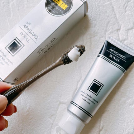 アパガードロイヤル/アパガード/歯磨き粉を使ったクチコミ(4枚目)