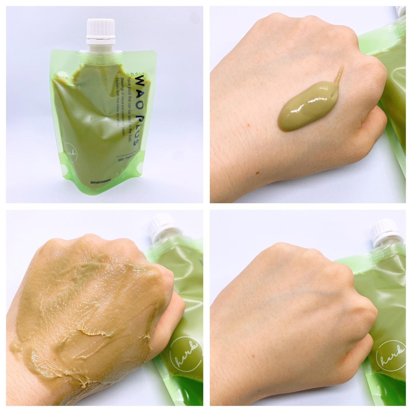 skinmarche WAOPLUS ハートリーフマグワートブースターマスク/ブレーンコスモス/洗い流すパック・マスクを使ったクチコミ(2枚目)