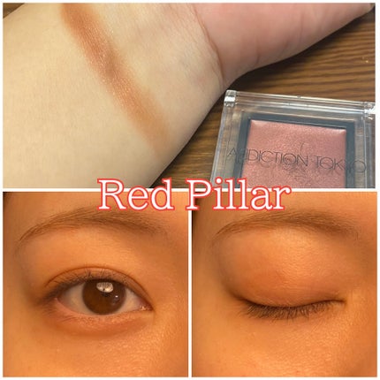 ザ アイシャドウ L/ADDICTION/単色アイシャドウを使ったクチコミ(1枚目)