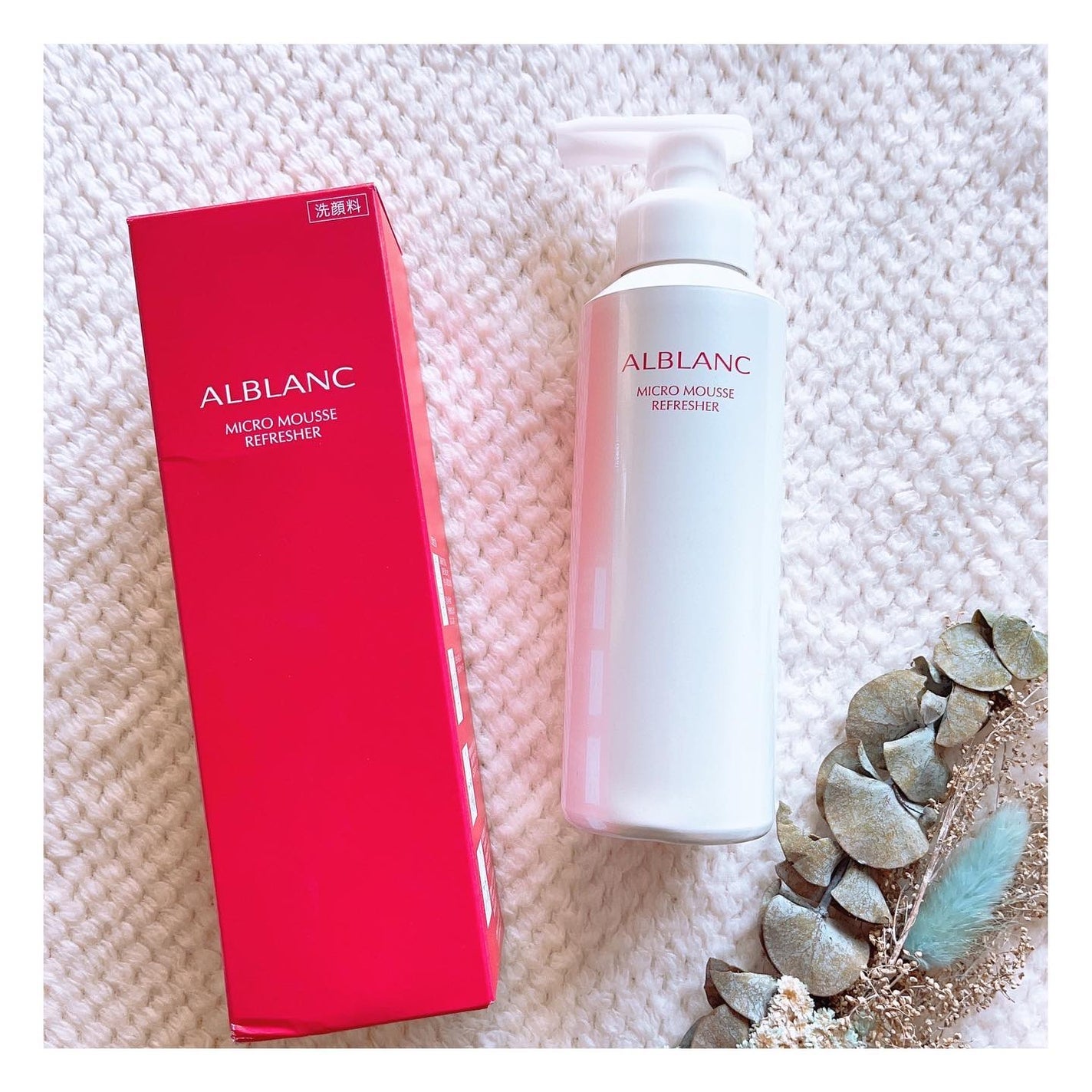 マイクロムース リフレッシャー/ALBLANC/泡洗顔を使ったクチコミ(5枚目)