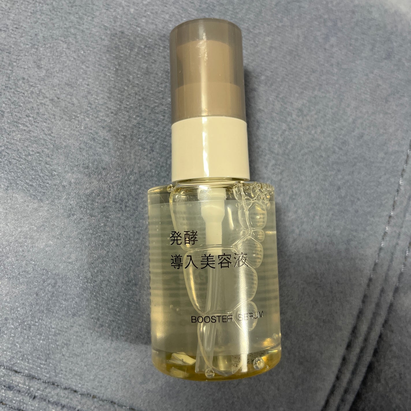 発酵導入美容液/無印良品/ブースター・導入液を使ったクチコミ(2枚目)