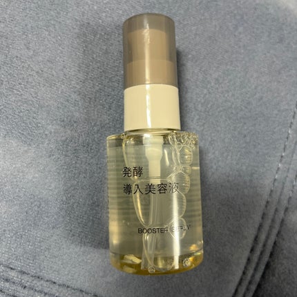 発酵導入美容液/無印良品/ブースター・導入液を使ったクチコミ(2枚目)