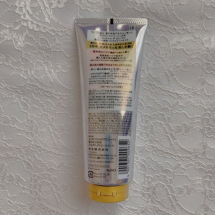 髪のキメ美容バリアトリートメント/エッセンシャル/洗い流すヘアトリートメントを使ったクチコミ(3枚目)