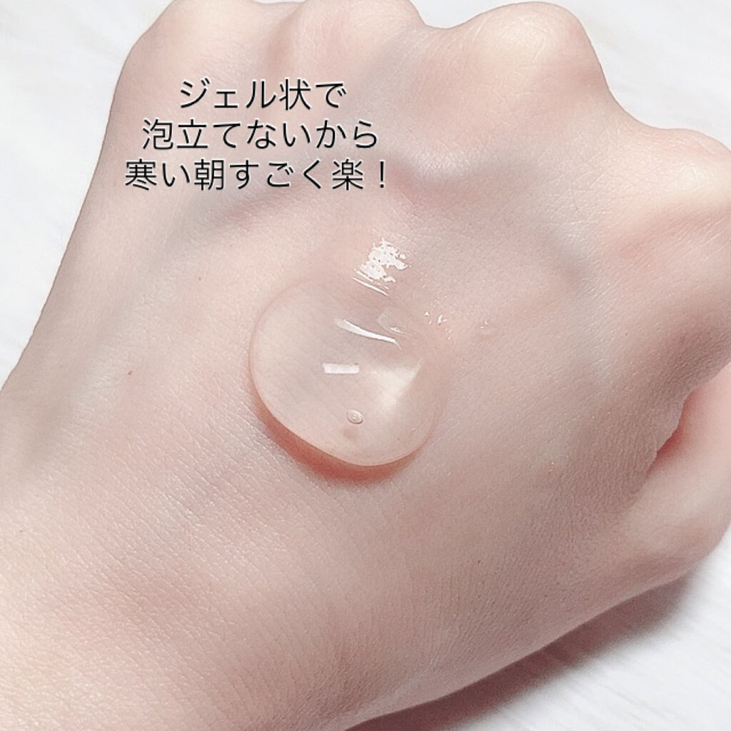 ウインターコフレ エンパワービューティ/アテニア/スキンケアキットを使ったクチコミ（2枚目）