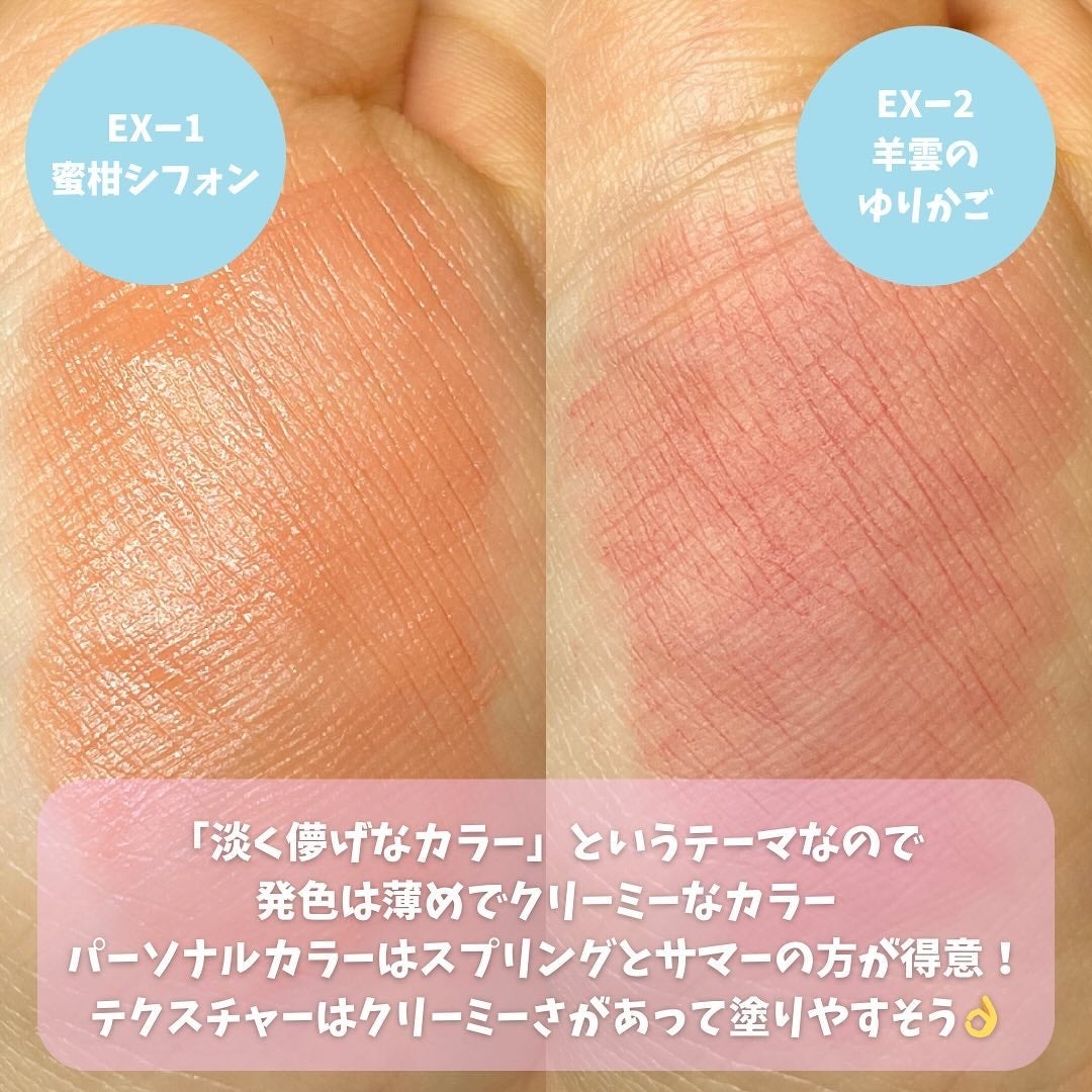 リップモンスター スフレマット/KATE/口紅を使ったクチコミ(4枚目)