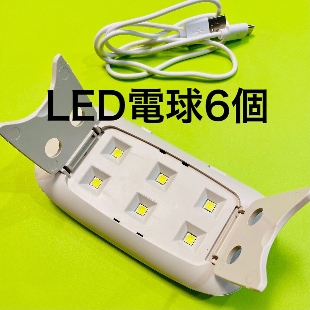 SUN mini ジェルネイルライト/SUN mini/ネイル用品を使ったクチコミ(3枚目)