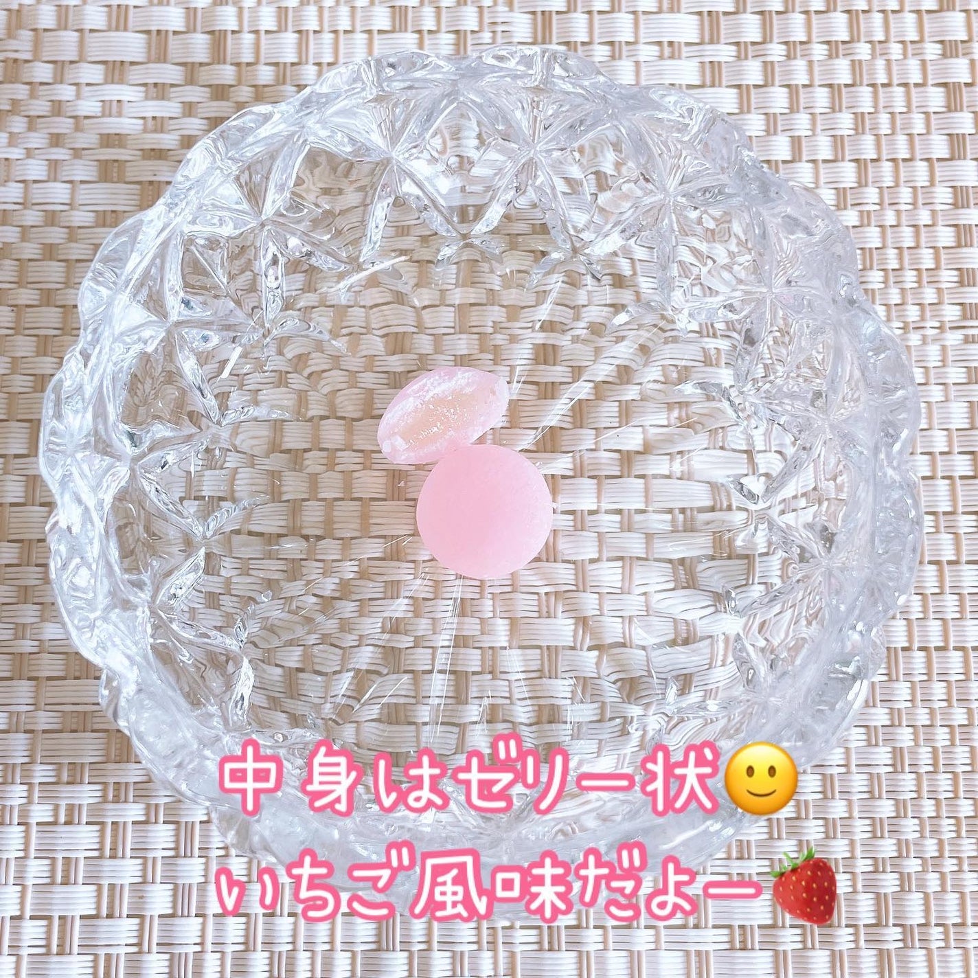 パパービタミンゼリー5/大木製薬/健康サプリメントを使ったクチコミ(4枚目)