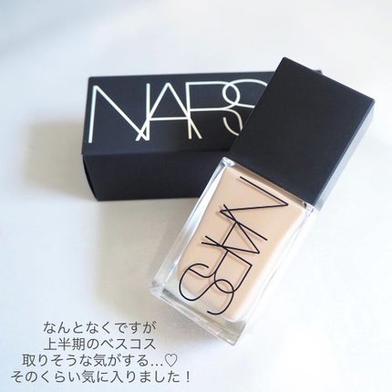 ライトリフレクティング ファンデーション/NARS/リキッドファンデーションを使ったクチコミ(4枚目)