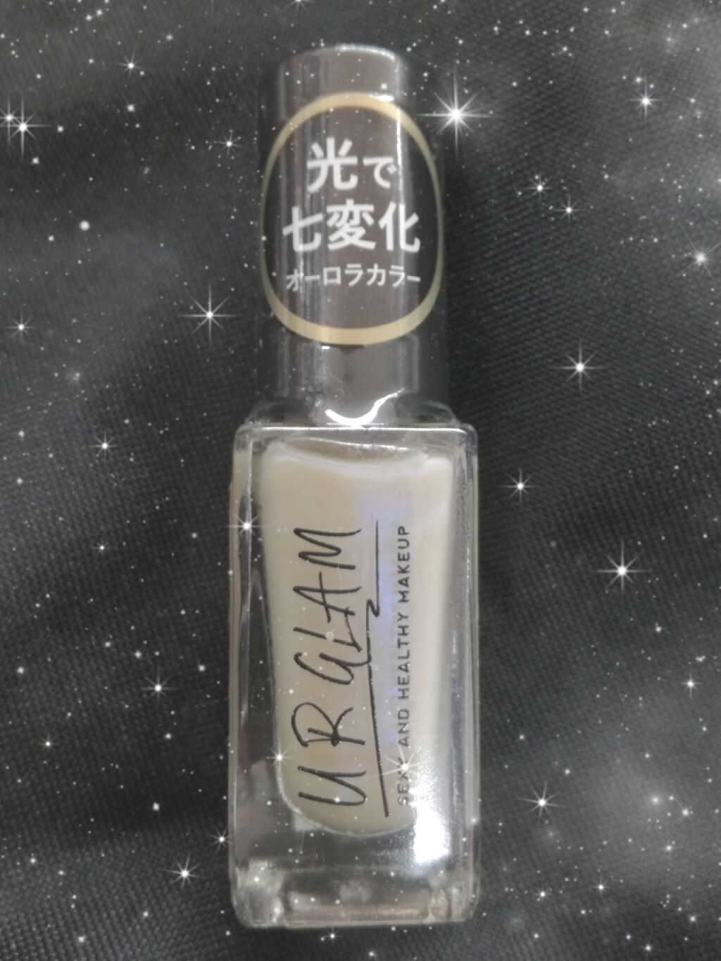 UR GLAM COLOR NAIL SELECTION/U R GLAM/マニキュアを使ったクチコミ(1枚目)