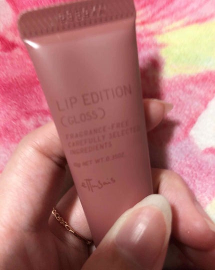 エテュセ リップエディション(グロス)/ettusais/リップグロスを使ったクチコミ(1枚目)