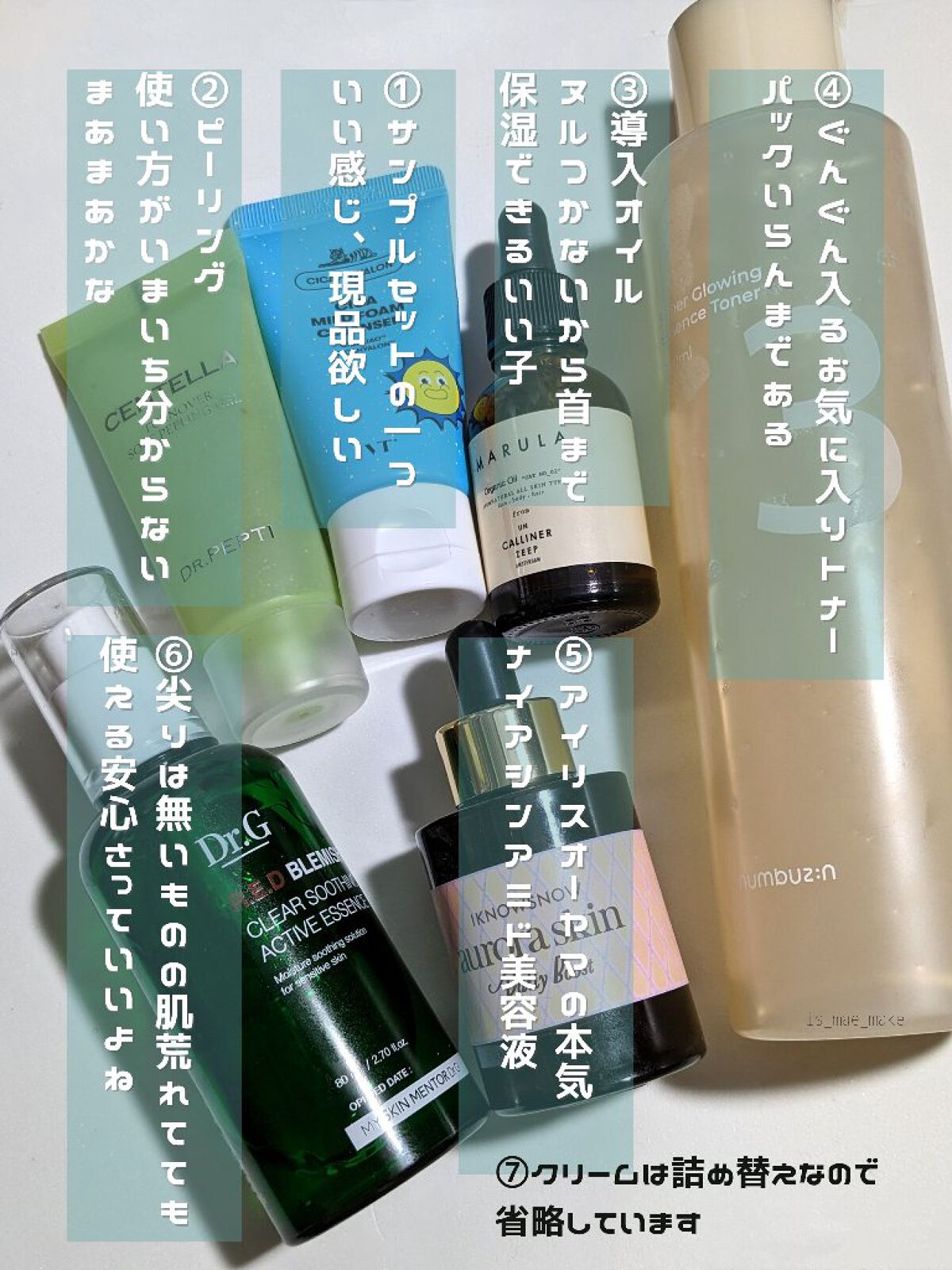 CICA マイルドフォームクレンザー/VT/洗顔フォームを使ったクチコミ（1枚目）