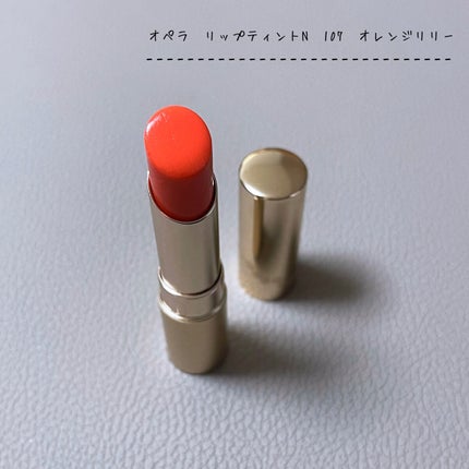 オペラ リップティント N/OPERA/リップティントを使ったクチコミ(1枚目)