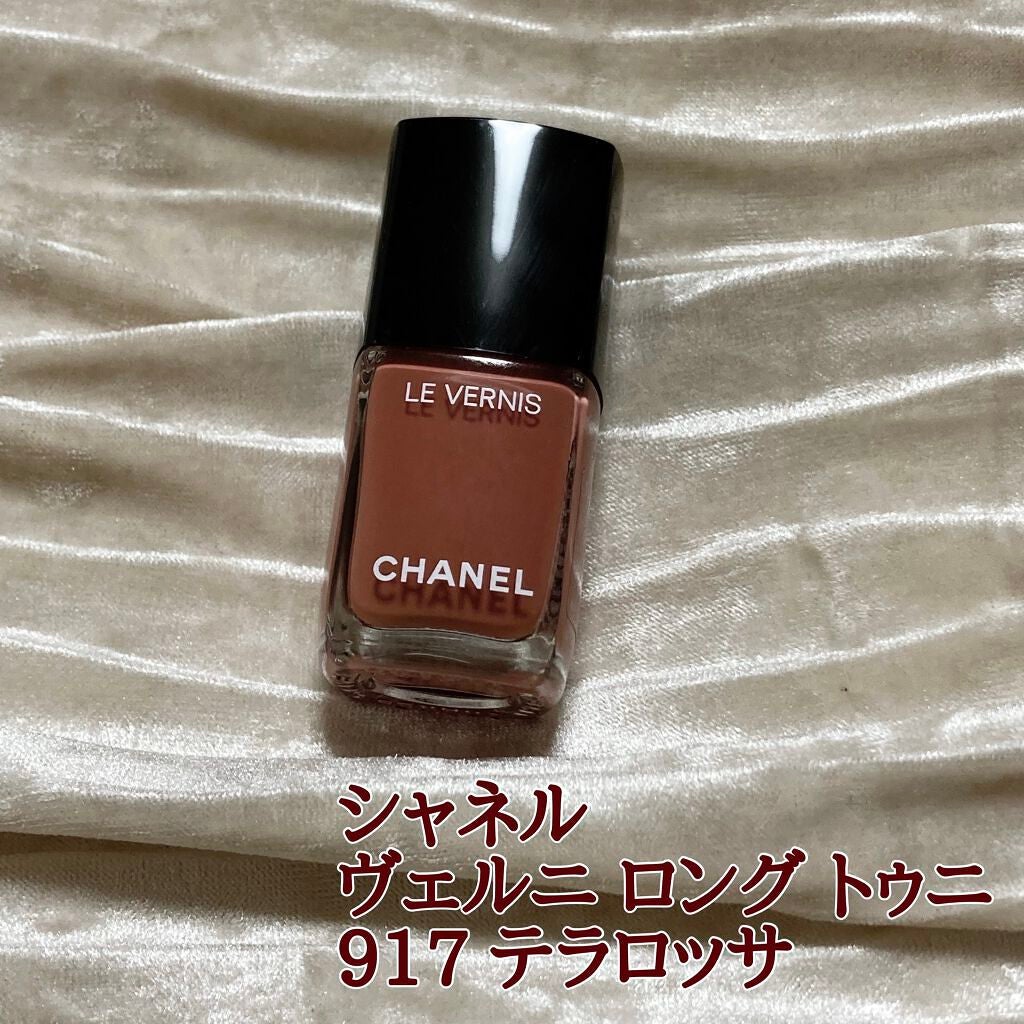 ヴェルニ ロング トゥニュ/CHANEL/マニキュアを使ったクチコミ(1枚目)