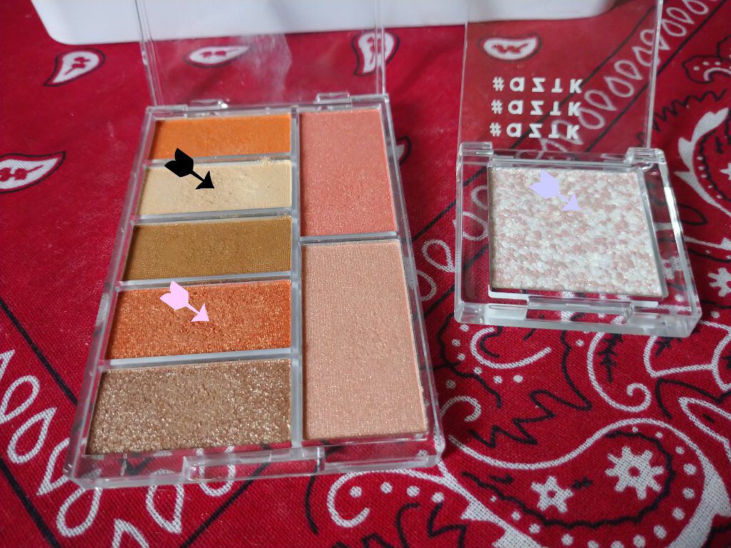 シングルアイシャドウ 17 ピンクランウェィ/aZTK/単色アイシャドウを使ったクチコミ（1枚目）