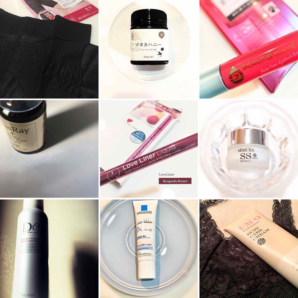 りお【美容好き元会社員】 on LIPS 「今日はちょっといつもと趣向を変えてここ最近のモニターの中でかな..」(1枚目)