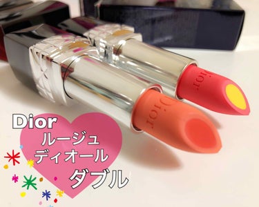 ルージュ ディオールダブル 656 トゥッティ フルッティ/Dior/口紅を使ったクチコミ（1枚目）