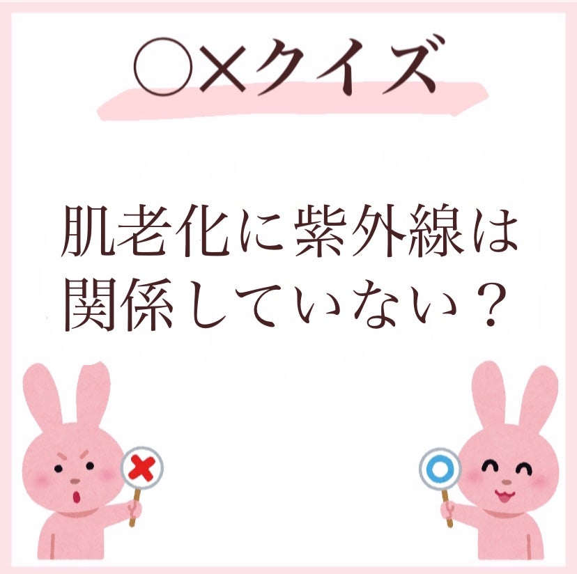アイラッシュカーラー /SHISEIDO/ビューラーを使ったクチコミ(6枚目)