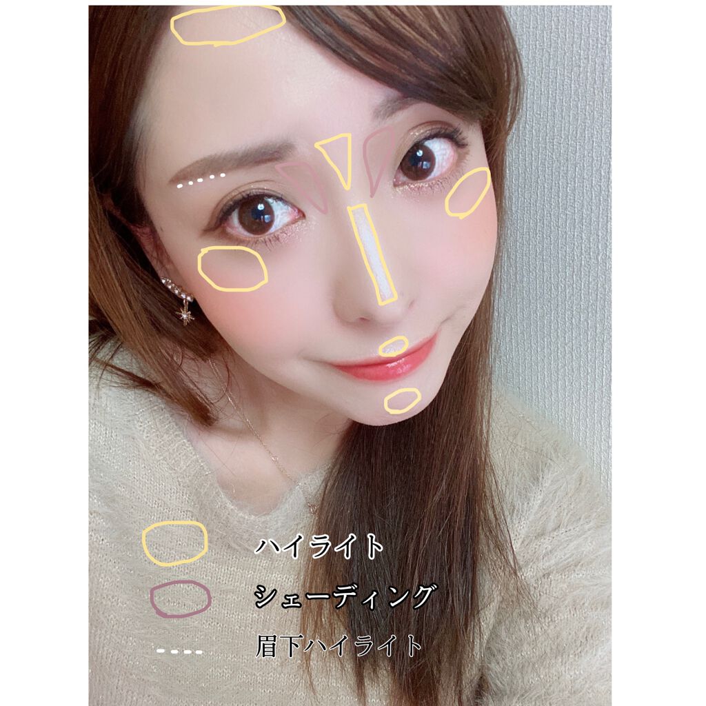 ケイト デザイニングアイブロウ3D/KATE/パウダーアイブロウを使ったクチコミ（2枚目）