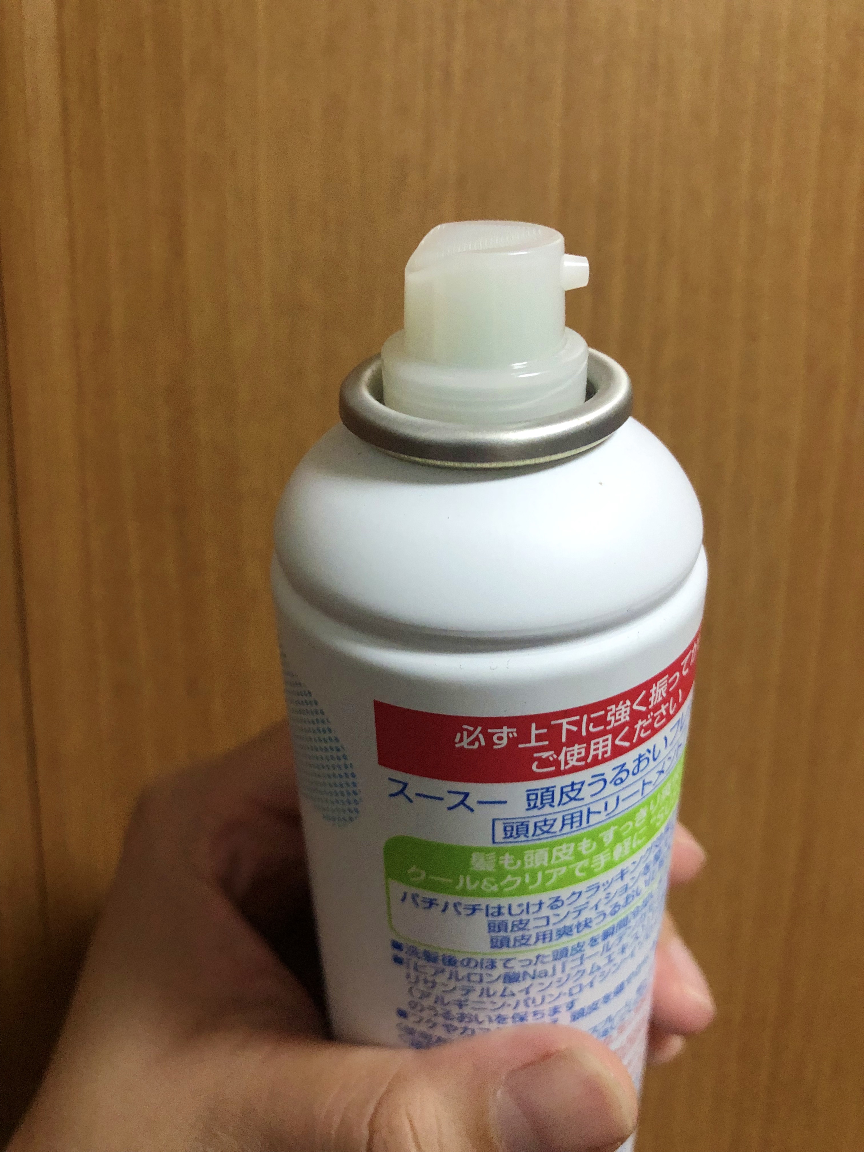 スースー 頭皮うるおいフレッシュ/ピアセラボ/頭皮ローションを使ったクチコミ（3枚目）