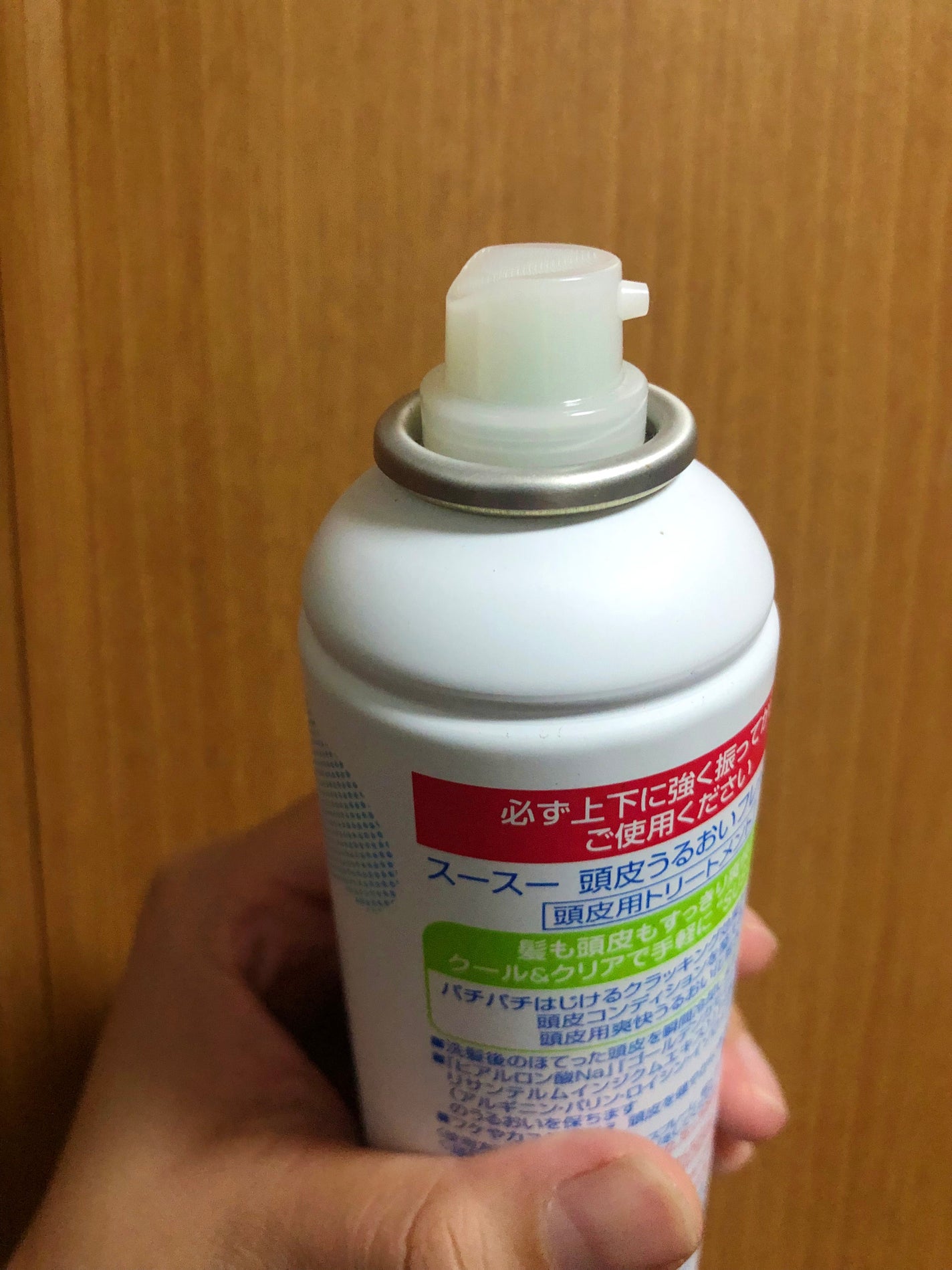 スースー 頭皮うるおいフレッシュ/ピアセラボ/頭皮ローションを使ったクチコミ(3枚目)