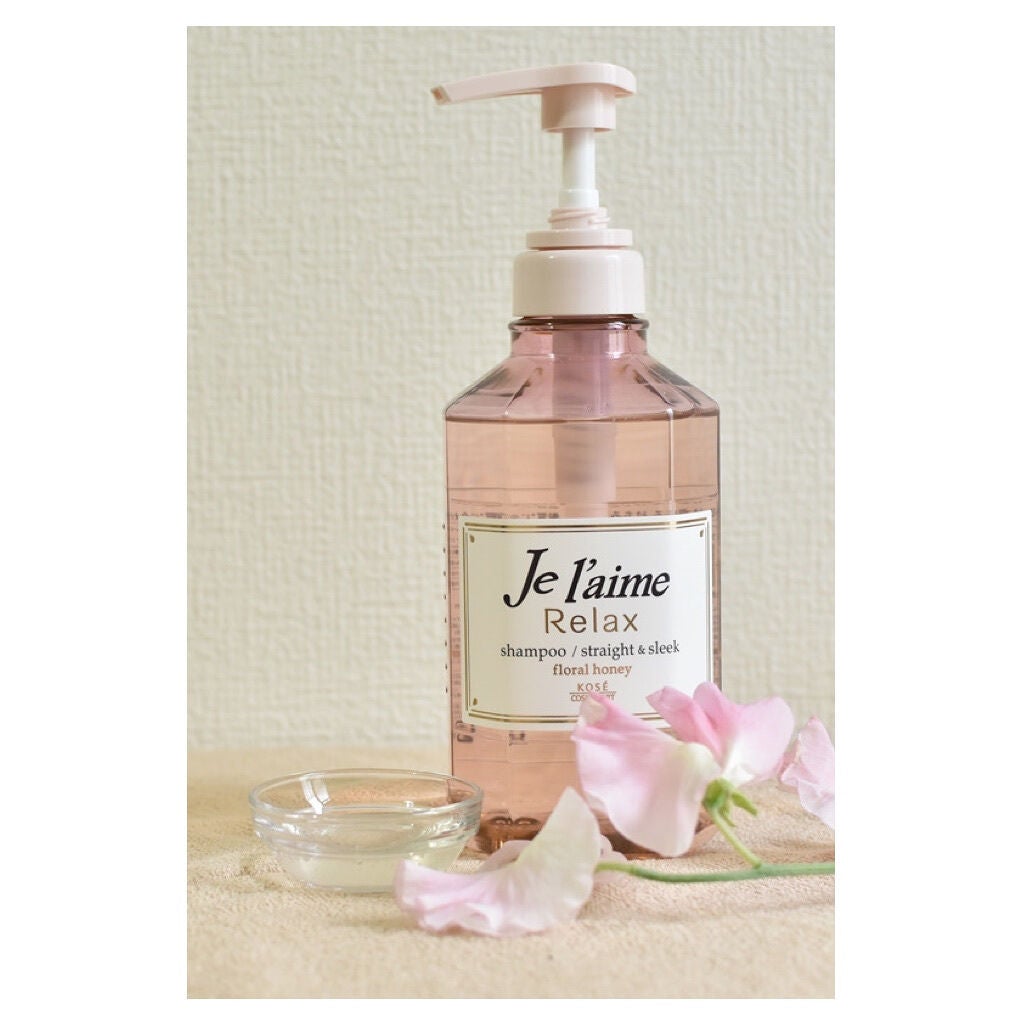 リラックス シャンプー/ヘアコンディショナー(ストレート&スリーク)/Je l'aime/市販シャンプーを使ったクチコミ(3枚目)
