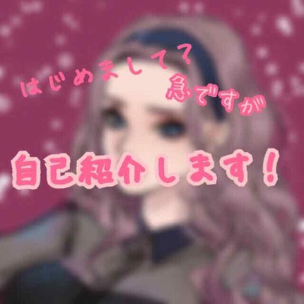 èªå·±ç޹ä»/éè«/ãã®ä»ã䜿ã£ãã¯ãã³ãïŒ1æç®ïŒ