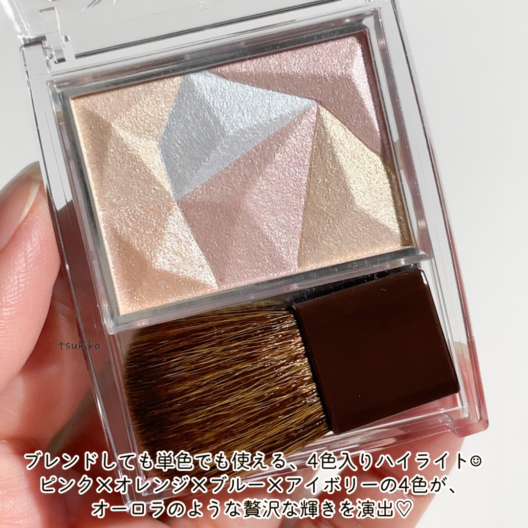 パールグロウハイライト/CEZANNE/ハイライト・シェーディングを使ったクチコミ（3枚目）