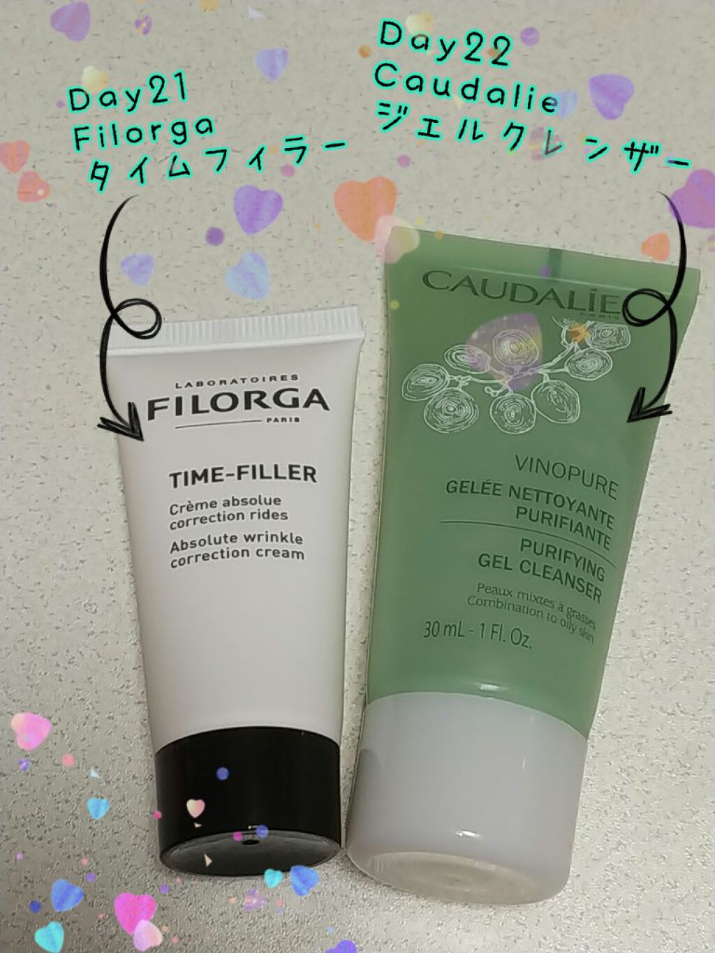 LOOKFANTASTIC アドベントカレンダー 2021/Lookfantastic/その他キットセットを使ったクチコミ(2枚目)