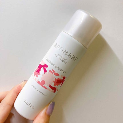 アロマリー アロマ UVカットスプレー DB/noiro/日焼け止めミスト・スプレーを使ったクチコミ(1枚目)