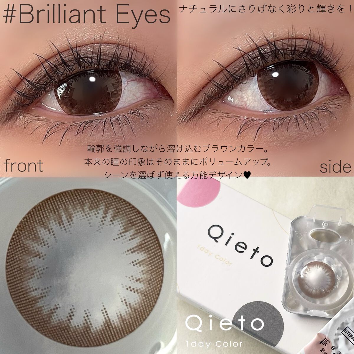 hanachan on LIPS 「ご閲覧ありがとうございます😍気軽に仲良くしてください🌸コスメ大..」(2枚目)