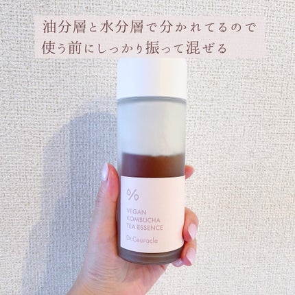 ヴィーガンコンブチャ ティー エッセンス/Dr.Ceuracle/オールインワン化粧品を使ったクチコミ(2枚目)