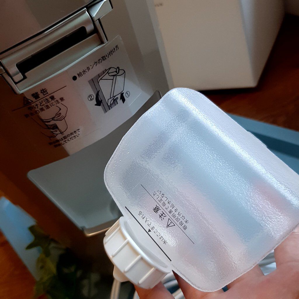 フォトスチーマー/YA-MAN TOKYO JAPAN/美顔器・マッサージを使ったクチコミ(2枚目)