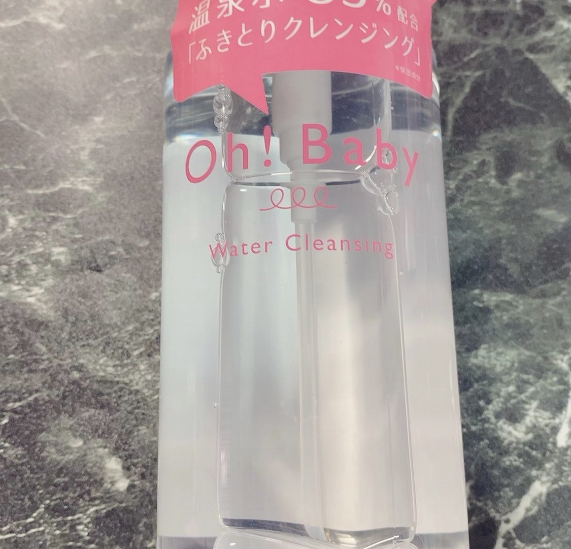 ハウス オブ ローゼ Oh!Baby ウォータークレンジングのクチコミ「手軽にクレンジング❤︎.*

オススメな使い方もさいごにのせてる♡♡♡♡

コットンに含ませて.....」（2枚目）