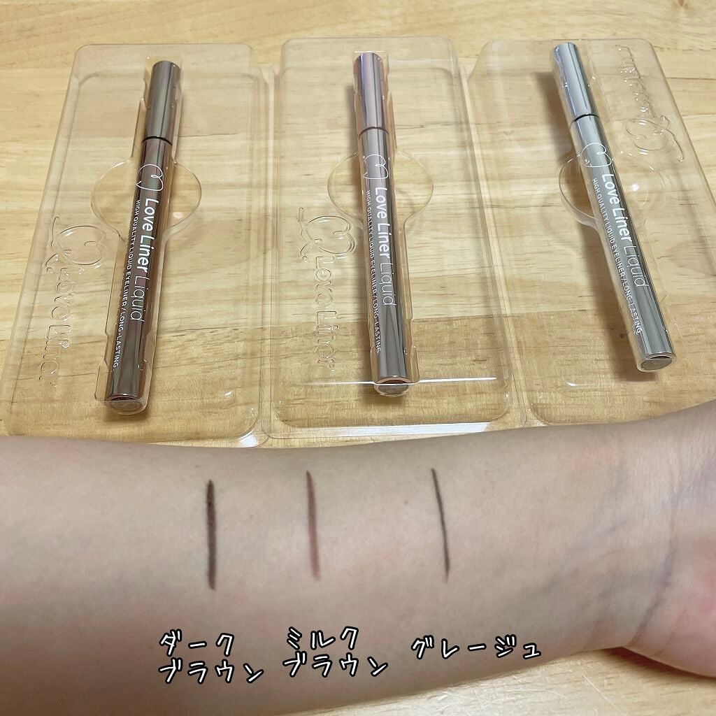 ラブ・ライナー リキッドアイライナーR3/ラブ・ライナー/リキッドアイライナーを使ったクチコミ(2枚目)