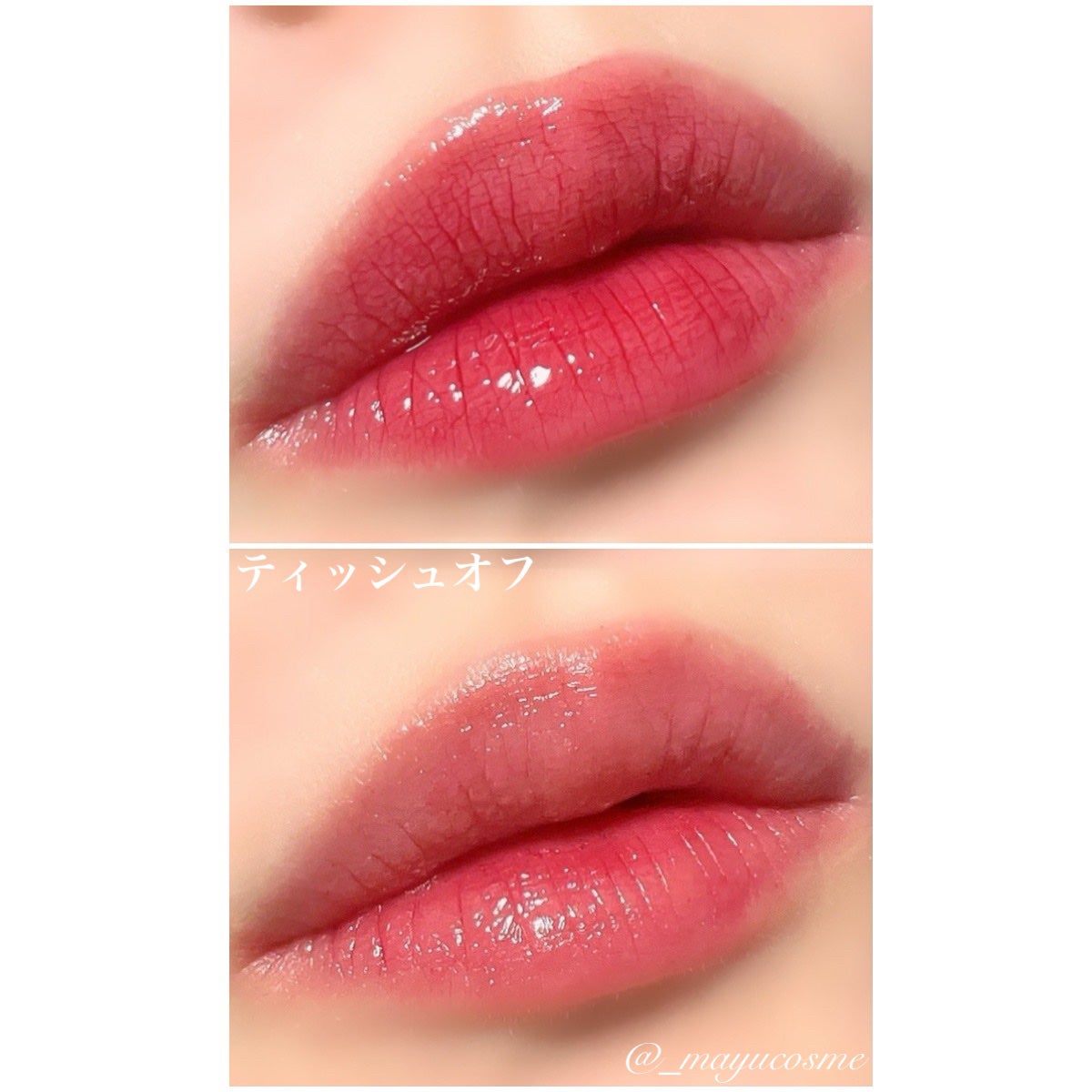 クチュールリップティントグレイズ/espoir/リップティントを使ったクチコミ(3枚目)