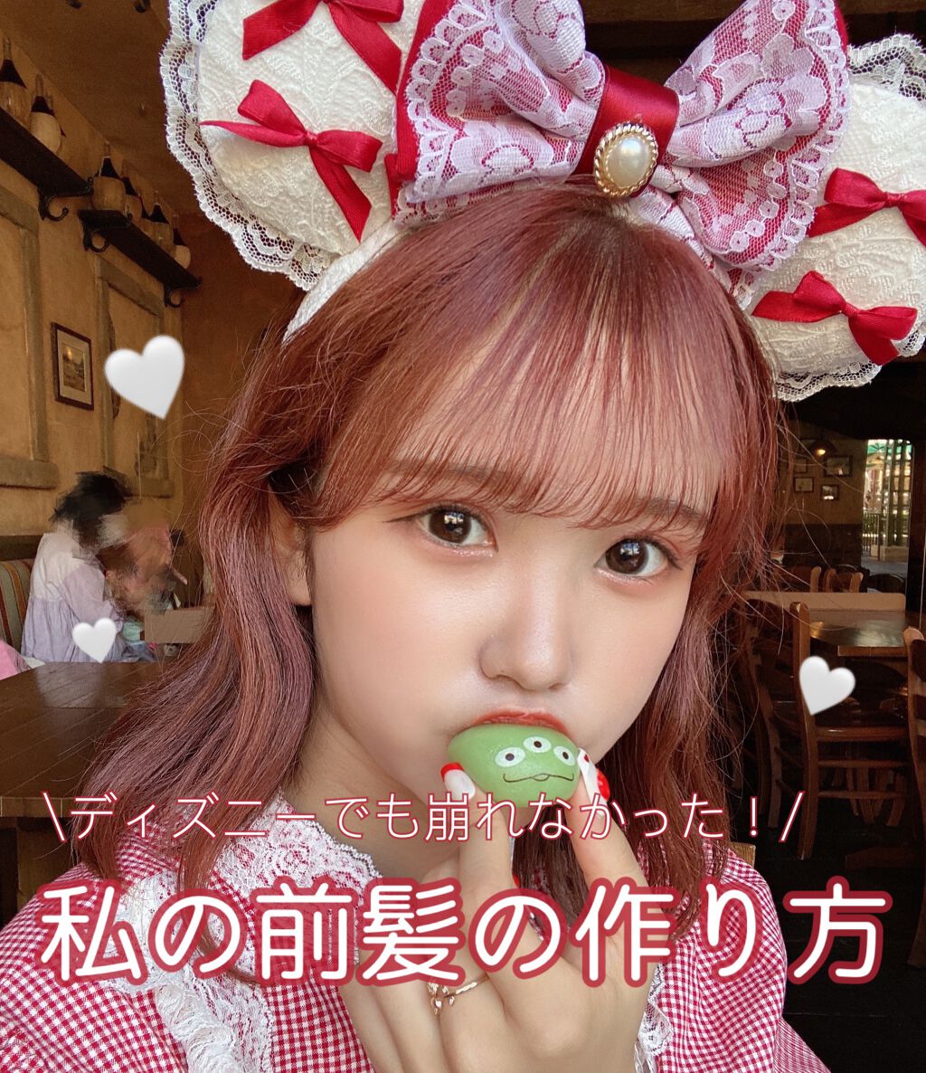 ケープ 3Dエクストラキープ 無香料/ケープ/ヘアスプレーを使ったクチコミ(1枚目)