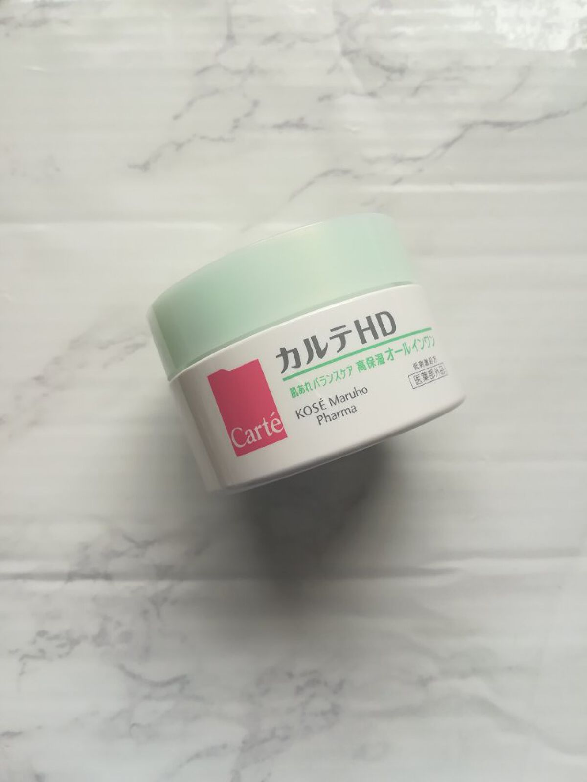 バランスケア ゲル/カルテHD/フェイスクリームを使ったクチコミ（1枚目）