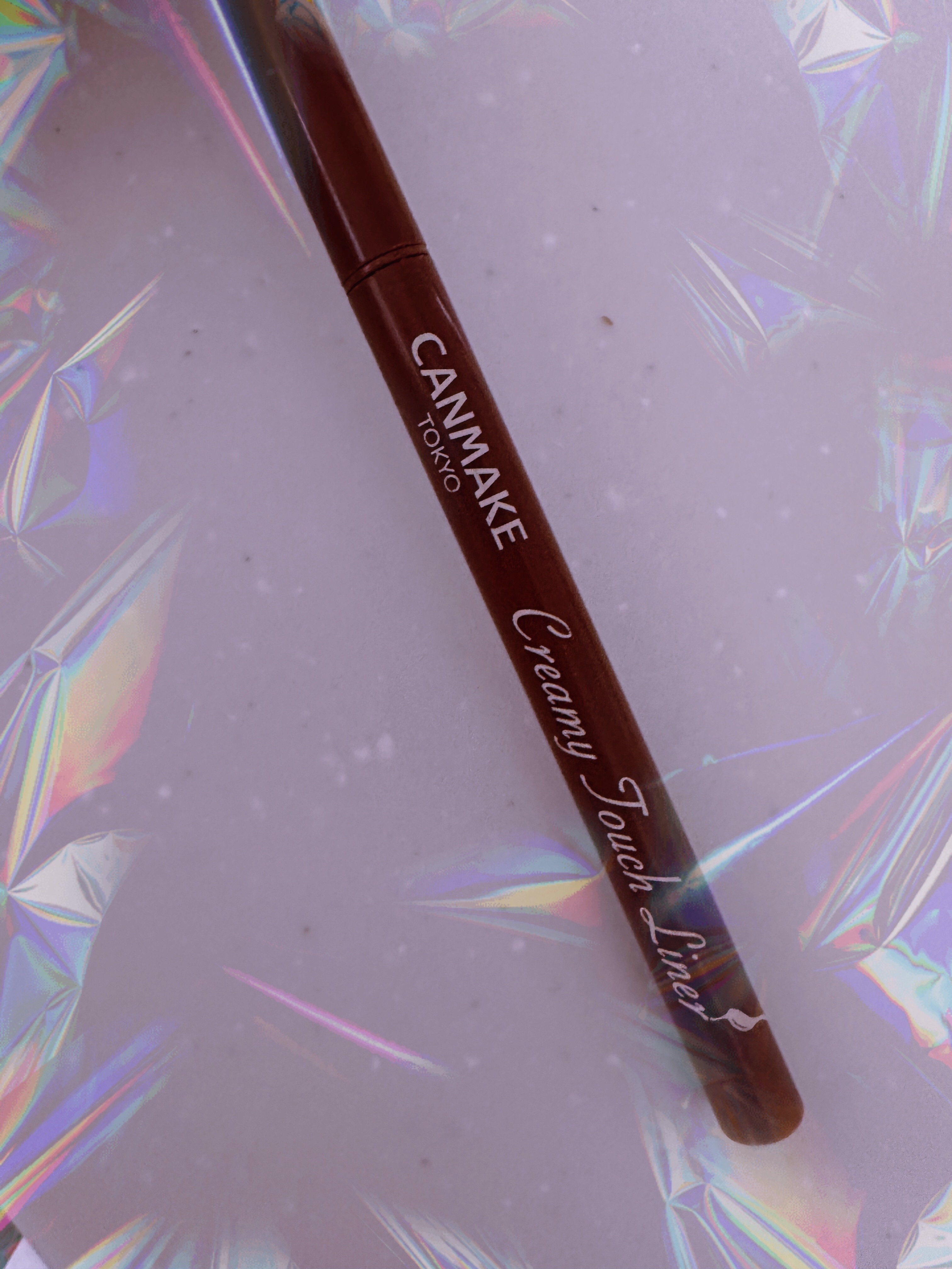 クリーミータッチライナー/キャンメイク/ジェルアイライナーを使ったクチコミ（1枚目）