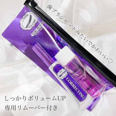 ホリカホリカ ラッシュコレクティングマスカラ/HOLIKA HOLIKA/マスカラを使ったクチコミ（2枚目）