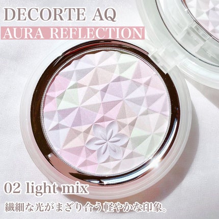 AQ オーラ リフレクター 02 light mix 繊細な光がまざり合う AQ オーラ リフレクター 02 light mix 繊細な光がまざり合う